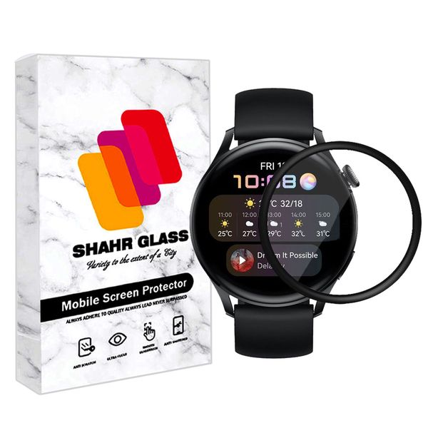 محافظ صفحه نمایش شهر گلس مدل PMMAWSH مناسب برای ساعت هوشمند هوآوی Watch 3 Active Edition