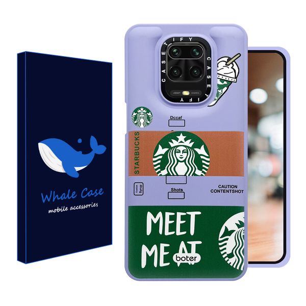 کاور وال کیس مدل Coffee مناسب برای گوشی موبایل شیائومی Redmi Note 9S / Note 9 Pro
