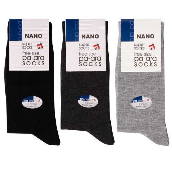 جوراب مردانه پاآرا مدل نانو 60 کد 6017 مجموعه 3 عددی