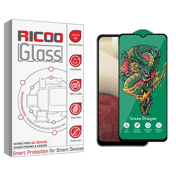 محافظ صفحه نمایش ریکو مدل RiC2 Green_Dragon مناسب برای گوشی موبایل سامسونگ Galaxy A12