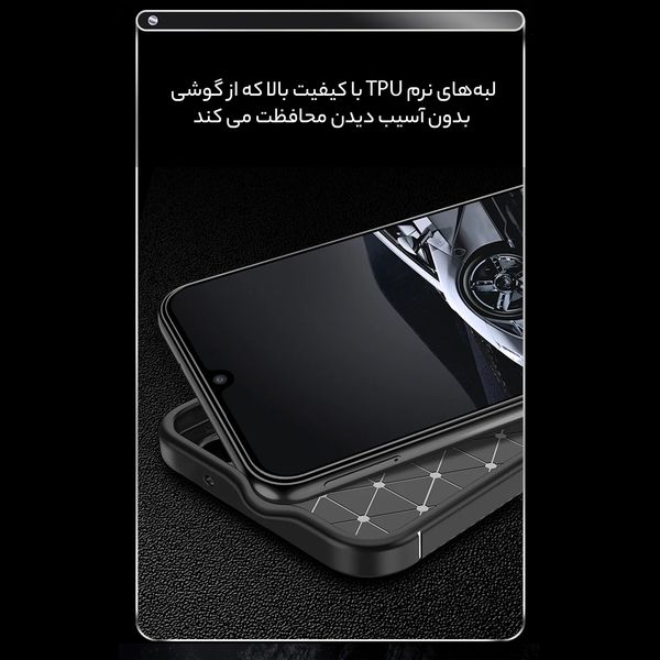 کاور سامورایی مدل AF مناسب برای گوشی موبایل سامسونگ Galaxy A35 / A35 5G