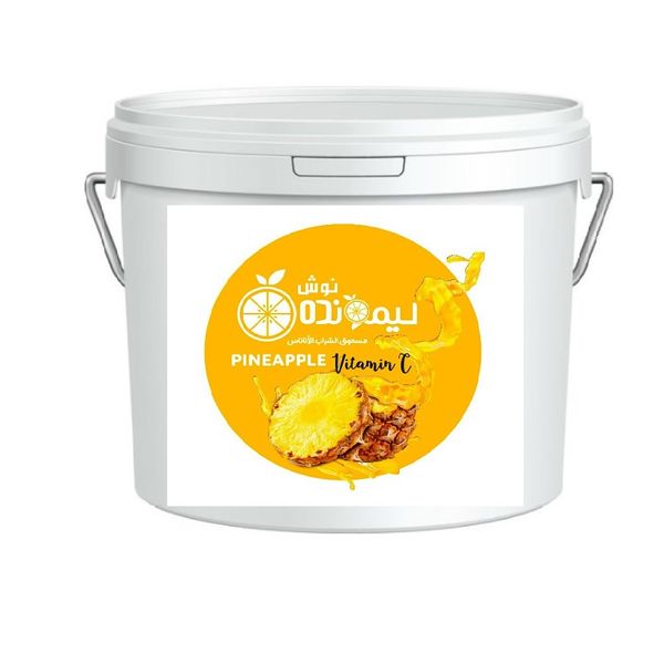 پودر شربت آناناس لیمونده نوش - 4 کیلوگرم