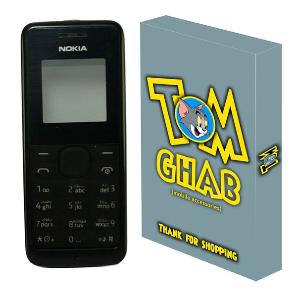  شاسی گوشی موبایل تام قاب مدل NOKIA مناسب برای گوشی موبایل نوکیا N105 1SIM