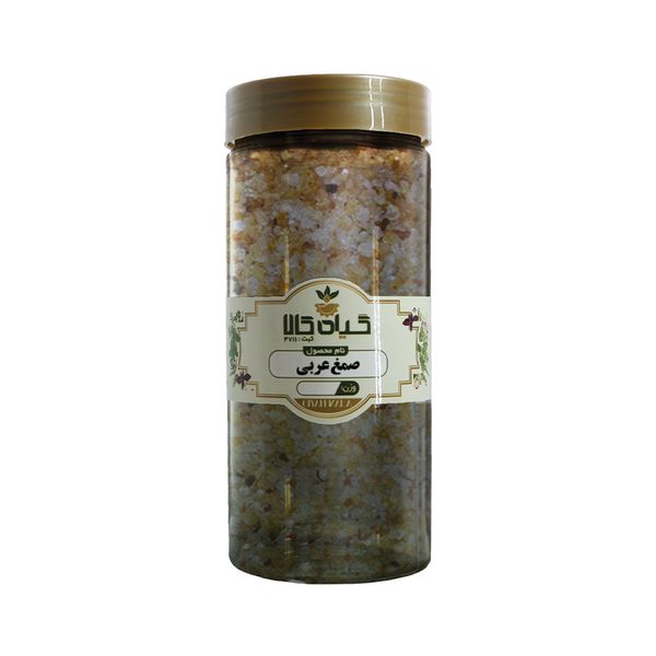 صمغ عربی خشک گیاه کالا - 50 گرم