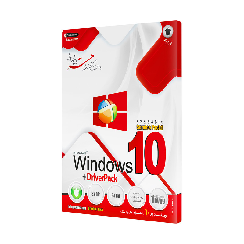 سیستم عامل Windows 10 + Driverpack نشر بلوط
