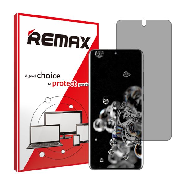 محافظ صفحه نمایش حریم شخصی  ریمکس مدل HyPRV مناسب برای گوشی موبایل سامسونگ Galaxy S20 Ultra 