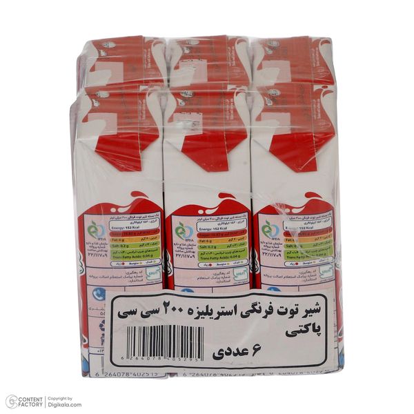 شیر توت فرنگی دومینو - 200 مییل لیتر بسته 6 عددی