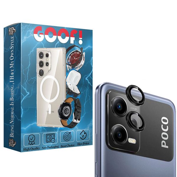 محافظ لنز دوربین گوف مدل Ring Metal مناسب برای گوشی موبایل شیائومی Poco X5
