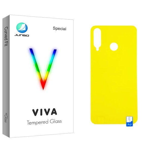 محافظ پشت گوشی جانبو مدل Viva مناسب برای گوشی موبایل هوآوی P30 lite