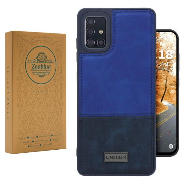 کاور زوبینا مدل Dangoo مناسب برای گوشی موبایل سامسونگ Galaxy A51