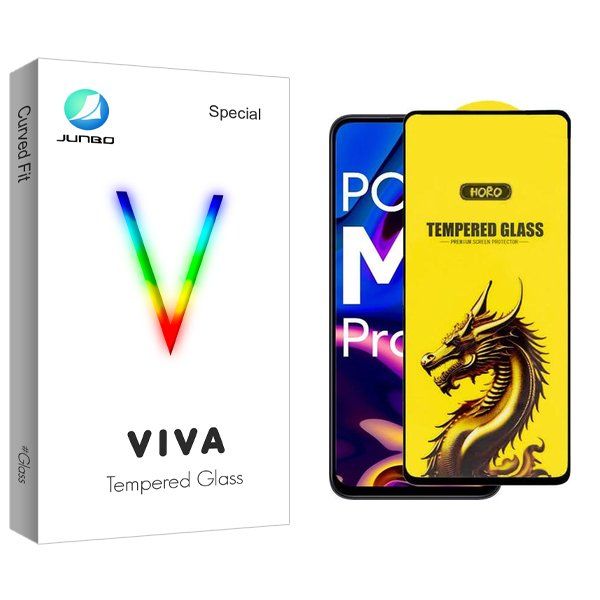 محافظ صفحه نمایش جانبو مدل Viva Y-Horo مناسب برای گوشی موبایل شیائومی poco m6 pro