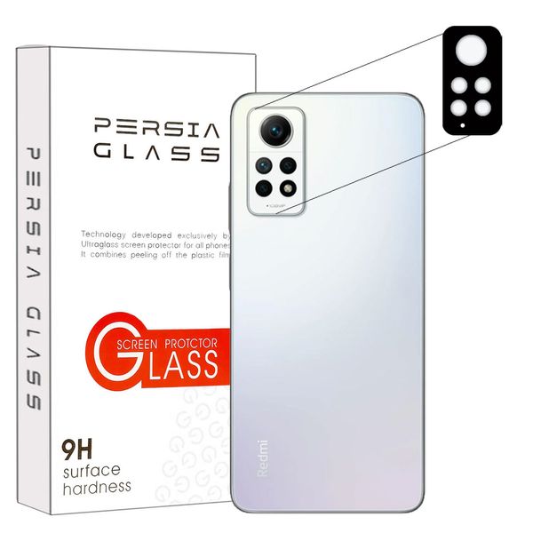 محافظ لنز دوربین فول پرشیا گلس مدل 5DLENSP مناسب برای گوشی موبایل شیائومی Redmi Note 12 Pro 4G