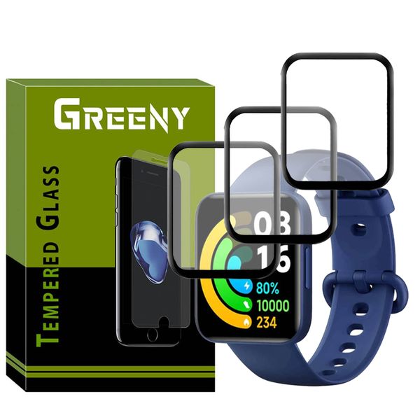 محافظ صفحه نمایش گرینی مدل GR-PM مناسب برای ساعت هوشمند شیائومی Redmi Watch 2 بسته سه عددی