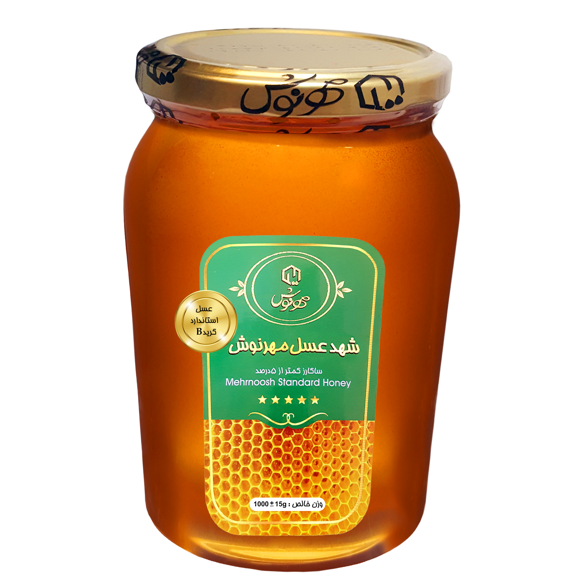 عسل مخصوص سبلان مهرنوش - 1000 گرم