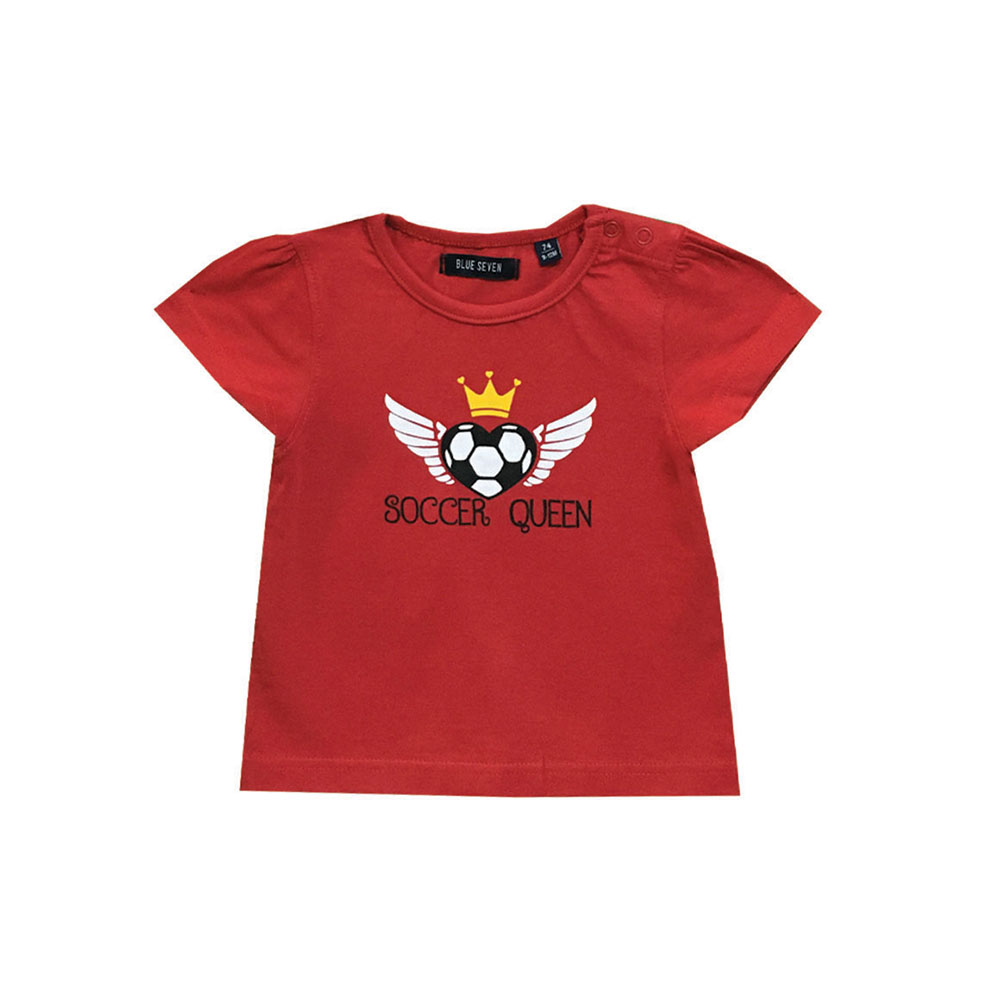 تی شرت آستین کوتاه نوزادی بلو سون مدل 02260