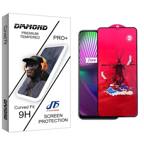 محافظ صفحه نمایش جی اف مدل Diamond king مناسب برای گوشی موبایل ریلمی 7i global