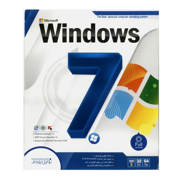 سیستم عامل ویندوز 7 + ASSISTANT نشر نوین پندار 