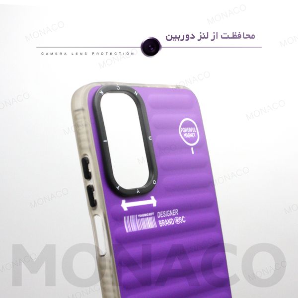 کاور مدل Liko مناسب برای گوشی موبایل سامسونگ Galaxy S23 Ultra