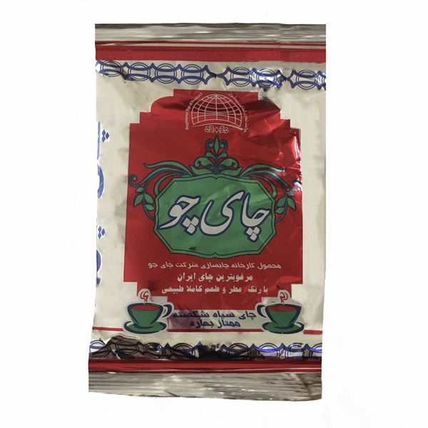 چای سیاه ایرانی شکسته ممتاز بهاره چای چو- 1 کیلوگرم