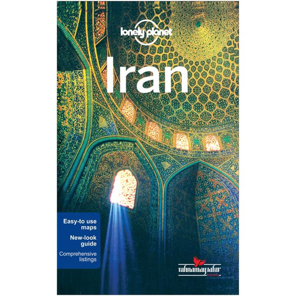 کتاب Iran اثر lonely planet انتشارات راهنمای سفر