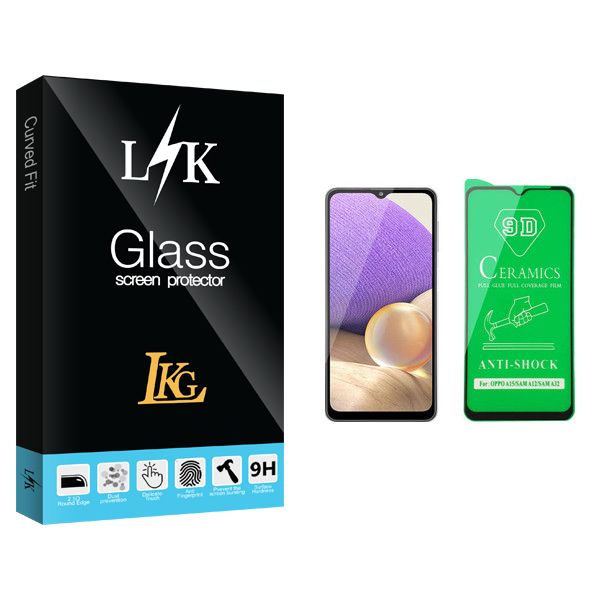 محافظ صفحه نمایش سرامیکی ال کا جی مدل LK Glass مناسب برای گوشی موبایل سامسونگ Galaxy A32