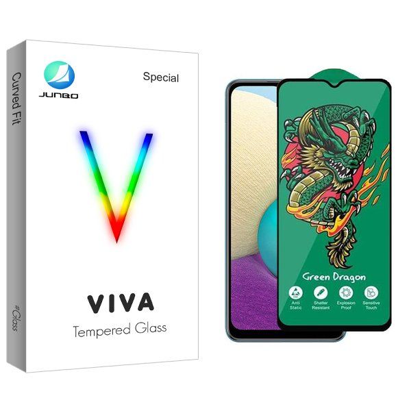 محافظ صفحه نمایش جانبو مدل Viva Green_Dragon مناسب برای گوشی موبایل سامسونگ Galaxy A02