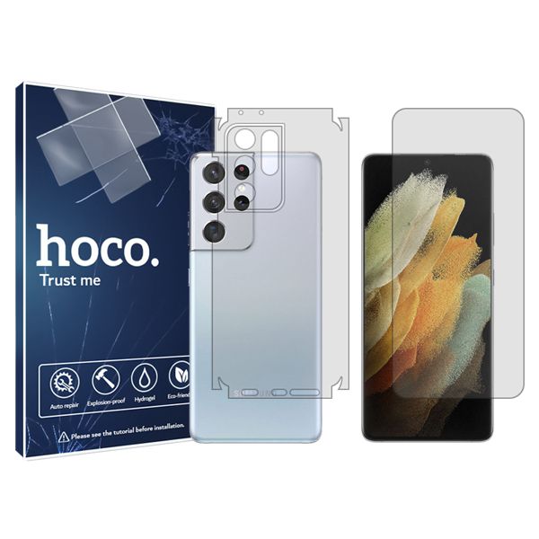محافظ صفحه نمایش شفاف هوکو مدل HyGEL  مناسب برای گوشی موبایل سامسونگ  Galaxy S21 Ultra به همراه محافظ پشت گوشی