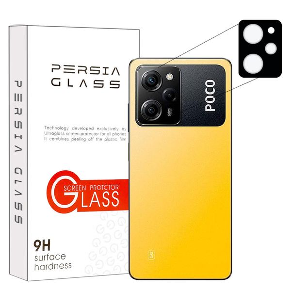 محافظ لنز دوربین پرشیا گلس مدل 5DLENSP مناسب برای گوشی موبایل شیائومی Poco X5 Pro