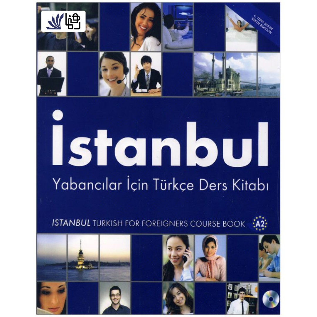 کتاب Istanbul A2 اثر جمعی از نویسندگان انتشارات رهنما