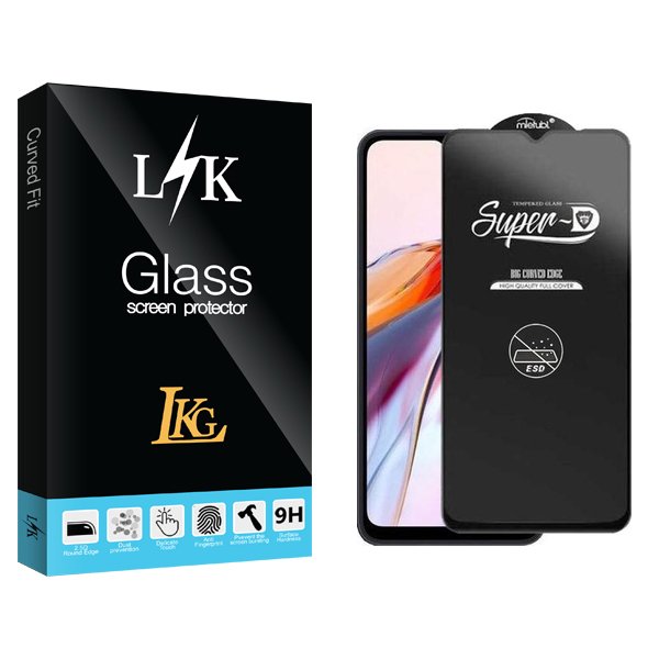 محافظ صفحه نمایش ال کا جی مدل LKK SuperD_ESD مناسب برای گوشی موبایل شیائومی Redmi 12C