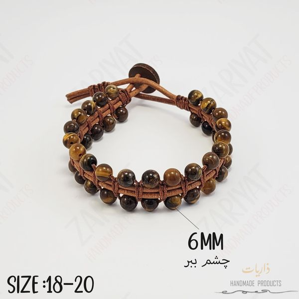 دستبند مردانه ذاریات مدل HUNTER کد Z-M.T609