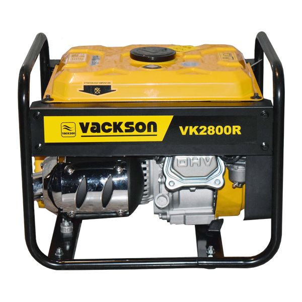 موتور برق واکسون مدل VK2800R