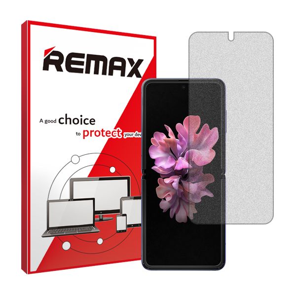 محافظ صفحه نمایش مات ریمکس مدل HyMTT مناسب برای گوشی موبایل سامسونگ Galaxy Z Flip 4G