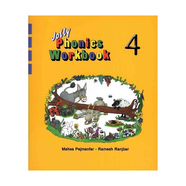 کتاب Jolly Phonics Workbook 4 اثر mahsa pejman far and ramesh ranjbar انتشارات جنگل