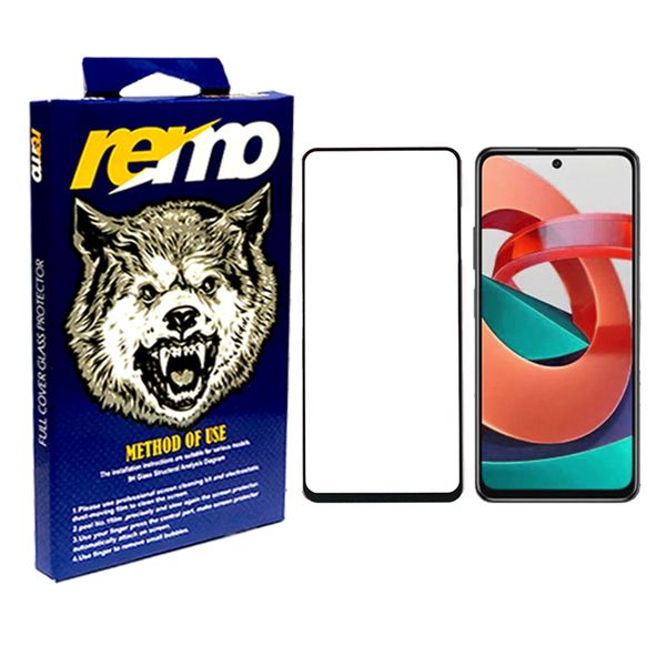 محافظ صفحه نمایش رمو مدل full مناسب برای گوشی موبایل شیائومی Poco M4 Pro