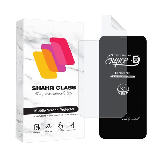 محافظ صفحه نمایش شهر گلس مدل SUPNABKSH مناسب برای گوشی موبایل اپل iPhone 12 Pro Max به همراه محافظ پشت گوشی