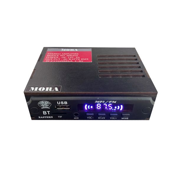 پخش کننده صوتی مدل MR60230W