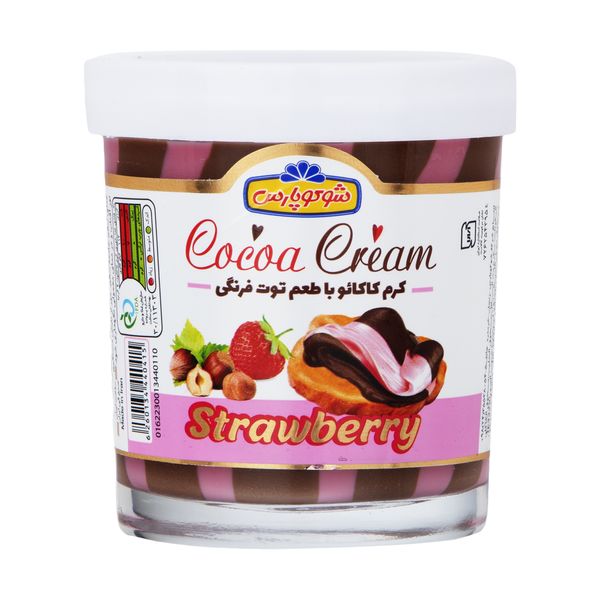 کرم کاکائو شوکوپارس با طعم توت فرنگی - 200 گرم