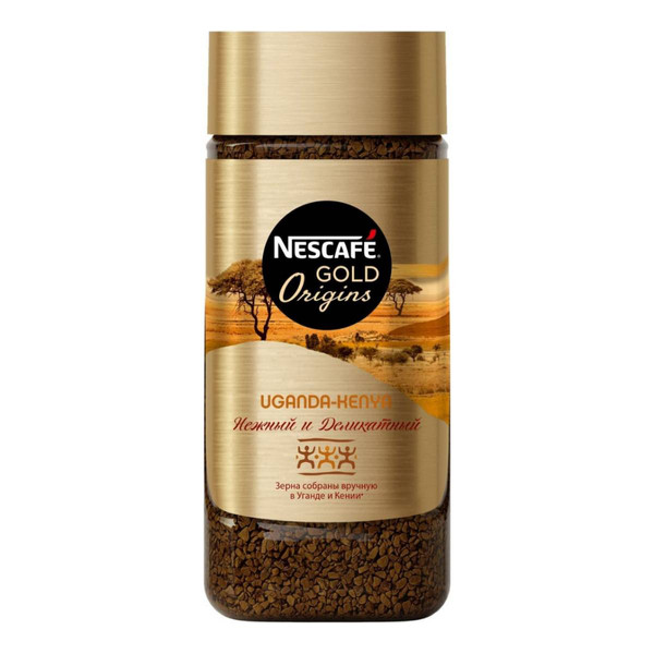 قهوه فوری گلد اوگاندا کنیا نسکافه - ۸۵ گرم