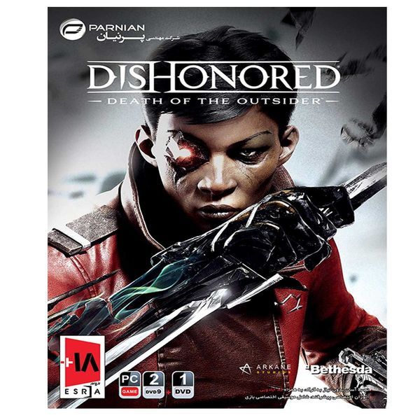 بازی Dishonored نشرپرنیان مخصوص PC نشر پرنیان