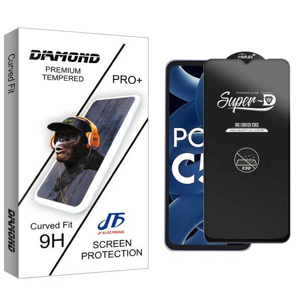 محافظ صفحه نمایش جی اف مدل Diamond Superd_ESD مناسب برای گوشی موبایل شیائومی Poco C55