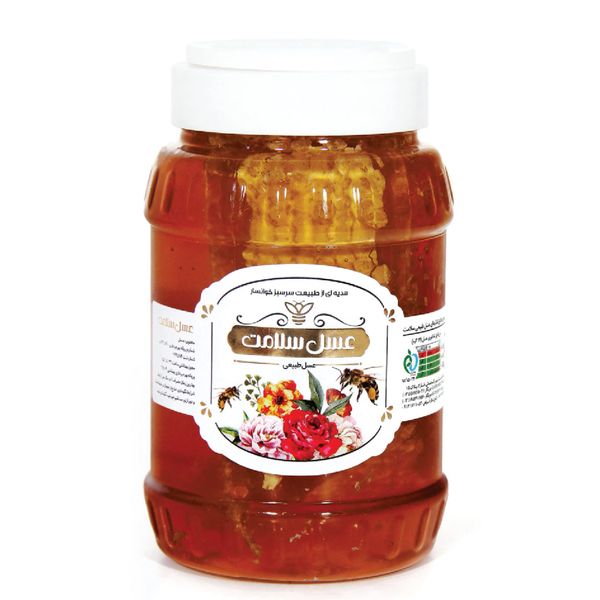 عسل خوانسار باموم سلامت - 1000 گرم