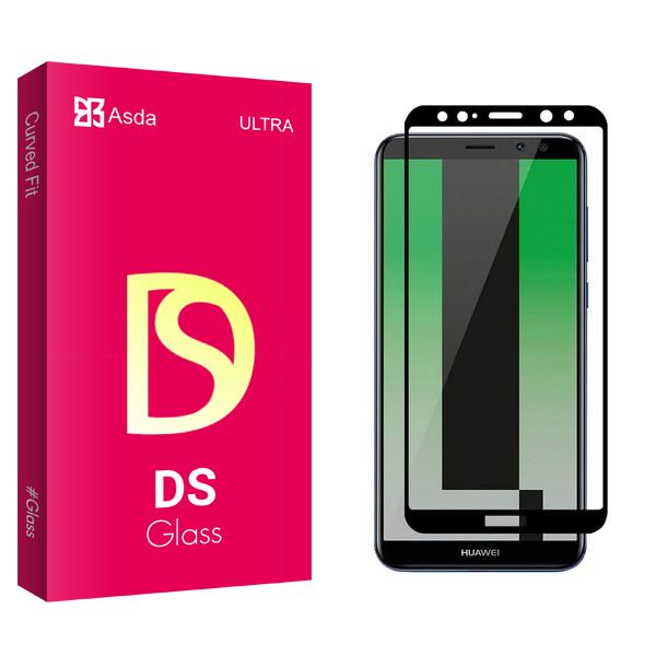 محافظ صفحه نمایش آسدا مدل DS2 مناسب برای گوشی موبایل هوآوی Mate 10 Lite