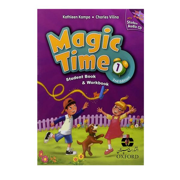 کتاب Magic Time 1 اثر Kathleen Kampa And Charles Vilina انتشارات سپاهان