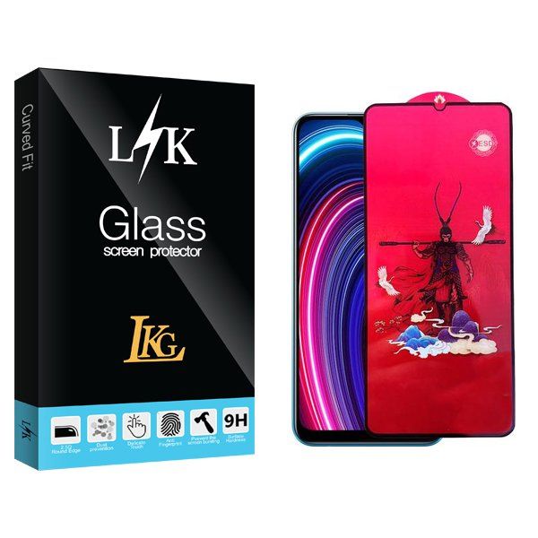 محافظ صفحه نمایش ال کا جی مدل LKK king مناسب برای گوشی موبایل ریلمی C25Y