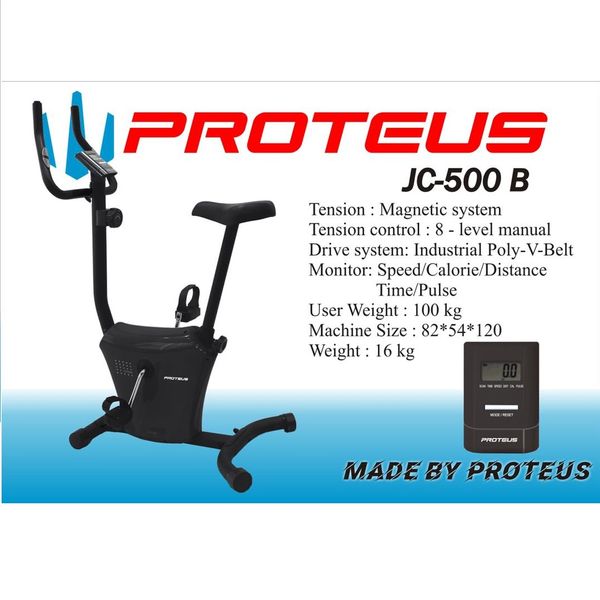 دوچرخه ثابت پروتئوس سری JC500