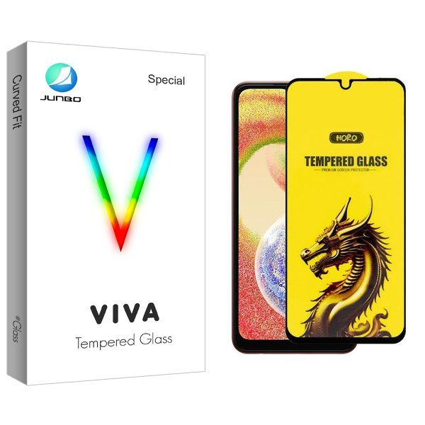 محافظ صفحه نمایش جانبو مدل Viva Y-Horo مناسب برای گوشی موبایل سامسونگ Galaxy A04s
