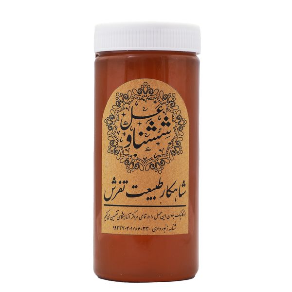 عسل طبیعی ششناو - 1000 گرم