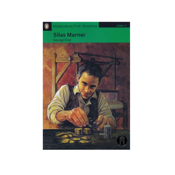 کتاب Silas Marner اثر George Eliot انتشارات الوندپویان