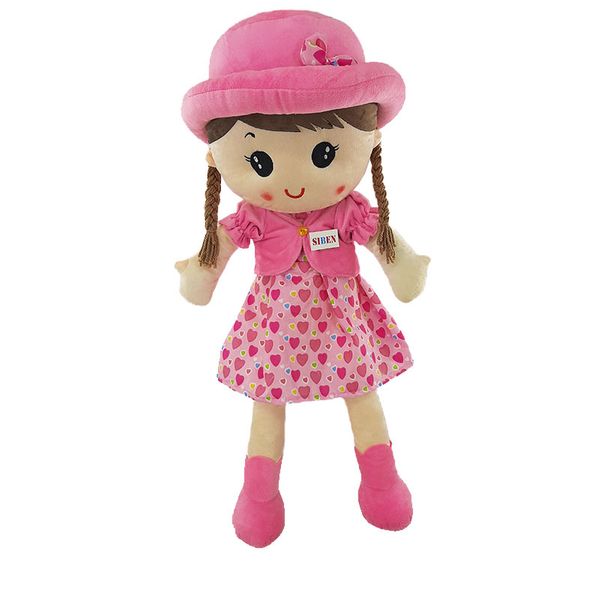 عروسک سیبن مدل دختر کلاه دار 80 سانتی متر